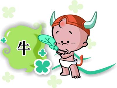 祁姓女孩五行属木名字蛇年-名字打分免费